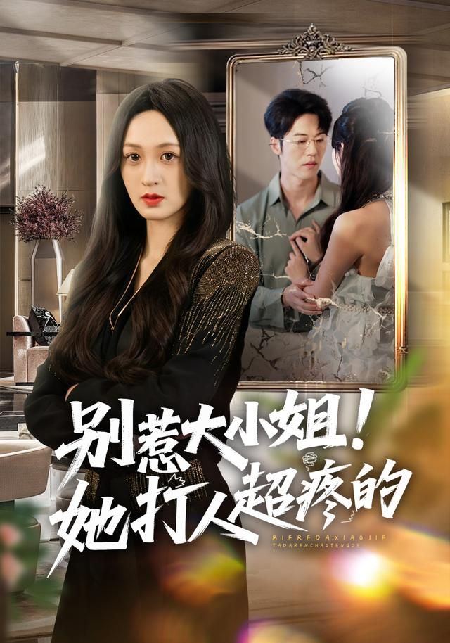 温暖的抱抱