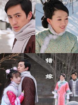 大理寺日志